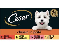 Cesar Classic Selection in Gelei 600 gr