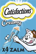 Catisfactions Kattensnack Zalm Creamy 4 x 10 gr