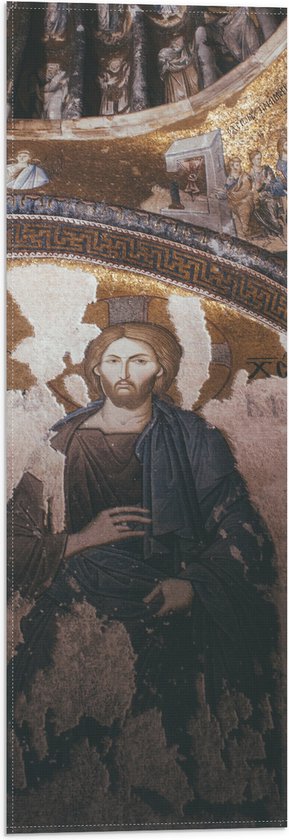 Vlag - Religieuze Muurschilderingen in een Kerk - 20x60 cm Foto op Polyester Vlag