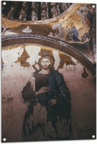 Tuinposter – Religieuze Muurschilderingen in een Kerk - 70x105 cm Foto op Tuinposter (wanddecoratie voor buiten en binnen)