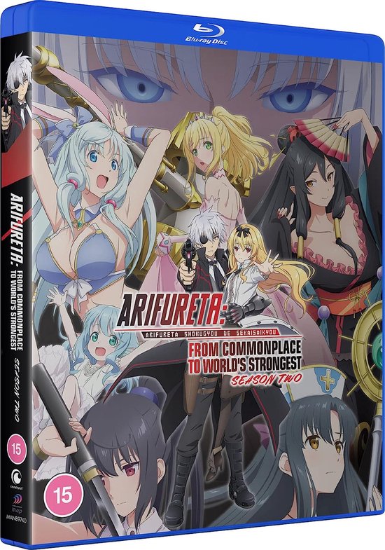 Arifureta - From Commonplace To World's Strongest - Season 2 [Blu-ray]