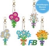 F4B Fleurs Porte-clés Peinture de diamants | Double face | 5 pièces | Bouquet | Nature | Marguerite | Roses | Enfants | Meiden | Forfait complet
