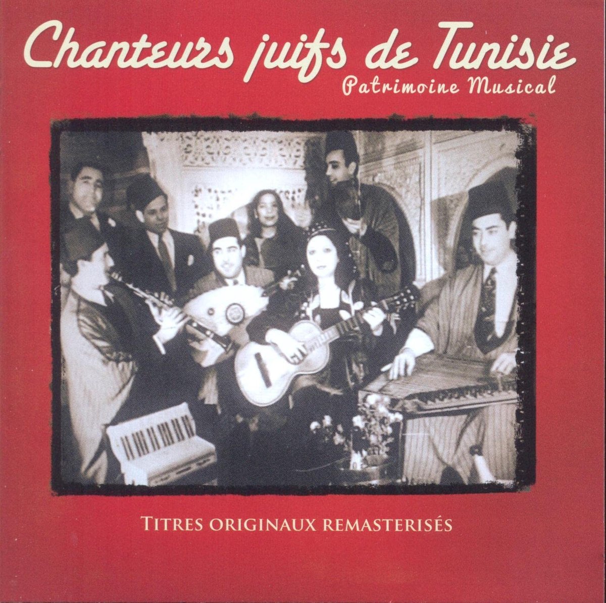 Various Artists - Chanteurs Juifs De Tunisie (CD) (Crystal Box)