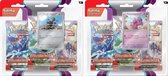 Pokémon TCG - Scarlet & Violet - SV02 3 Booster Blister Pack (1 Random Blister) (Franstalig)