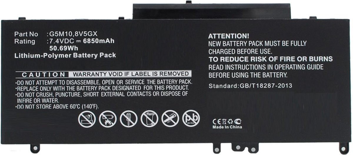 CoreParts MBXDE-BA0173 laptop reserve-onderdeel Batterij/Accu