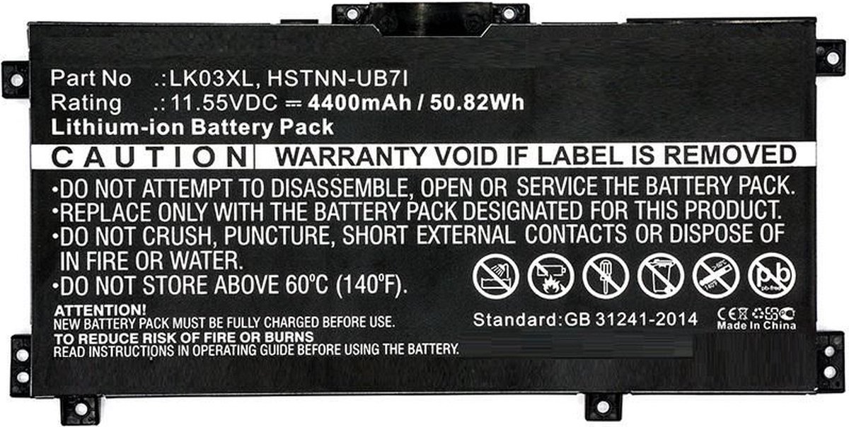 CoreParts MBXHP-BA0140 laptop reserve-onderdeel Batterij/Accu