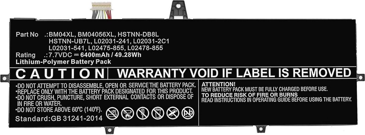 CoreParts MBXHP-BA0231 laptop reserve-onderdeel Batterij/Accu