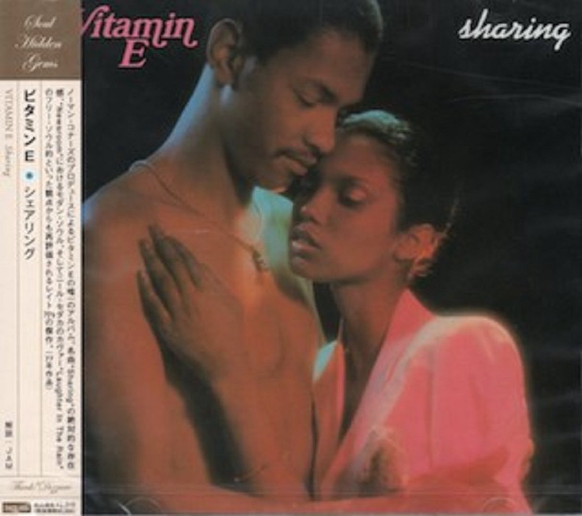 Vitamine E - Sharing - CD Japan