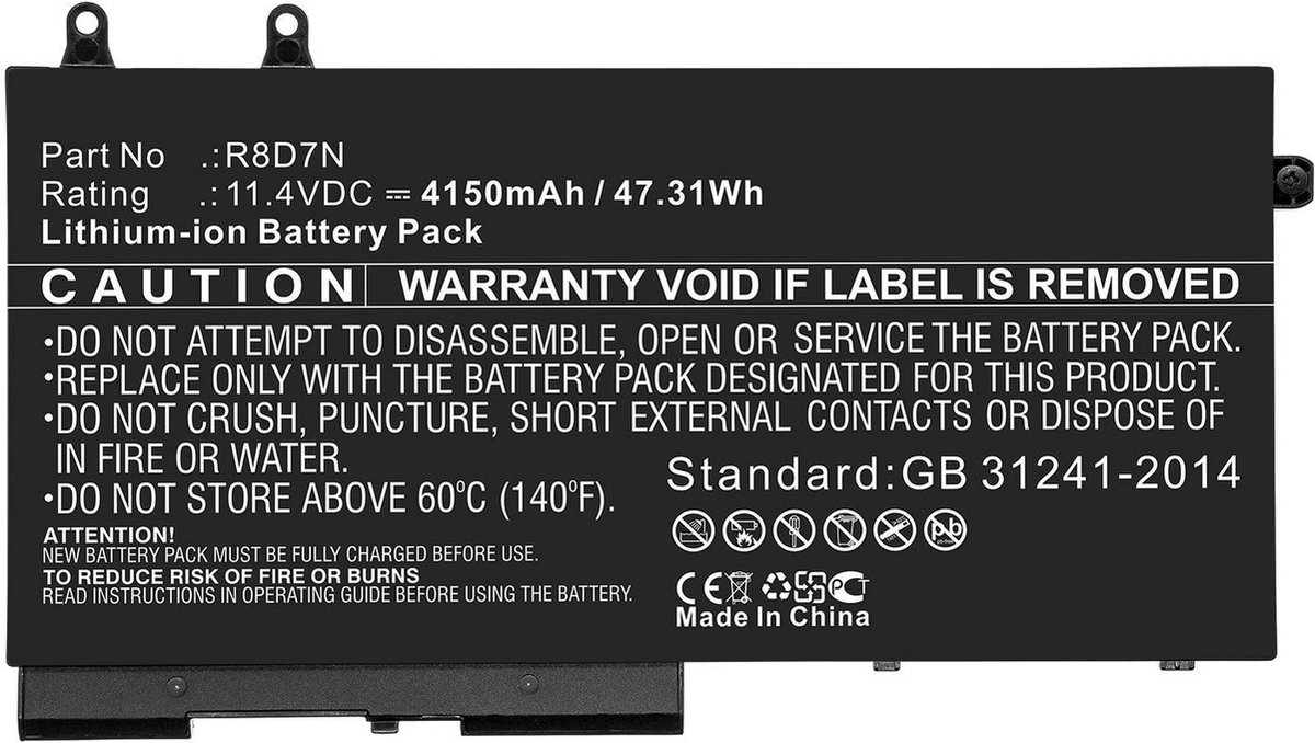 CoreParts MBXDE-BA0243 laptop reserve-onderdeel Batterij/Accu