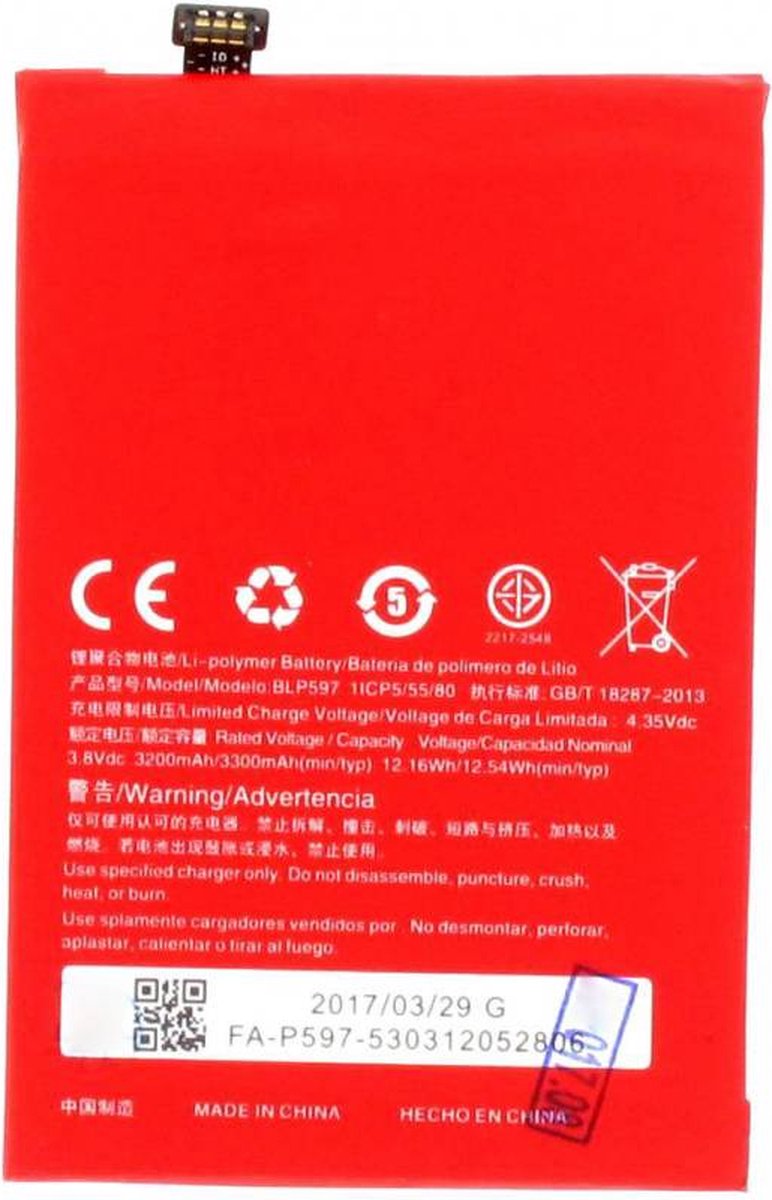 OnePlus Battery, BLP597, 3300mAh, OP231303 voor OnePlus 2