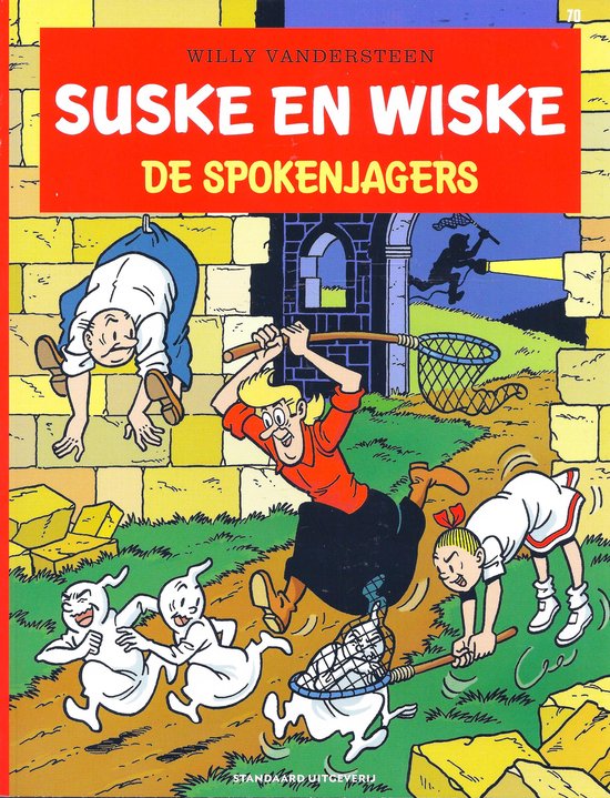 9789903255991 - Suske en Wiske 1 - ALDIPRESS ZOMERACTIE 2023