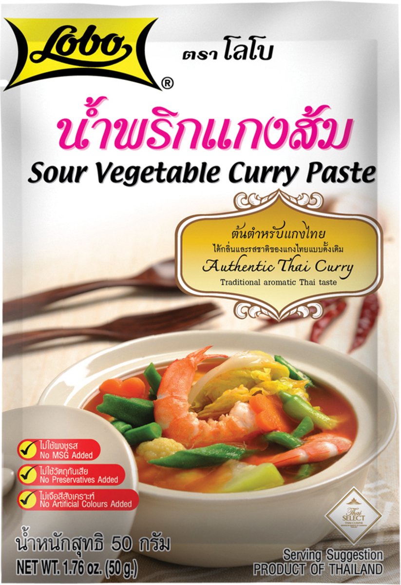 Lobo Zure groenten Currypasta 12 x 50 g