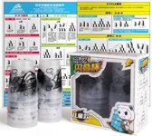 Pack de 12 gobelets empilables QIYI® Sports pour Kinder - gobelets à empilement Quick - défi de jeu d'entraînement de vitesse - Jouets de compétition + sac de rangement gratuit - 7,6 * 9,3 cm - translucide mat - Zwart