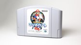 Mario Kart 64 JPN