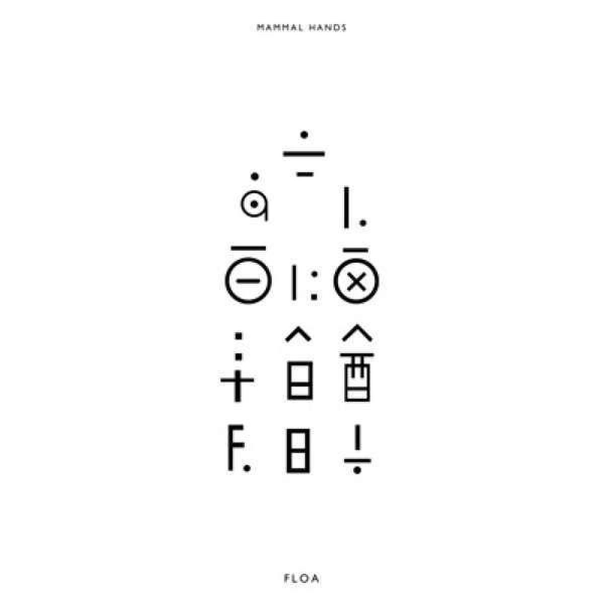 Floa (Limited Clear Vinyl)