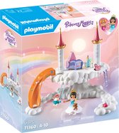 Chambre de bébé Magic PLAYMOBIL Princess - 71360