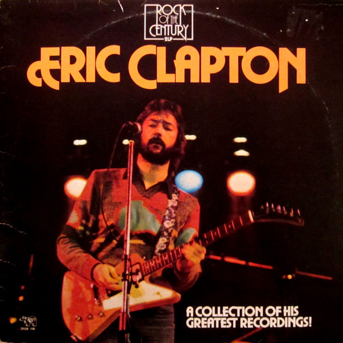 His Greatest Recordings (LP)
