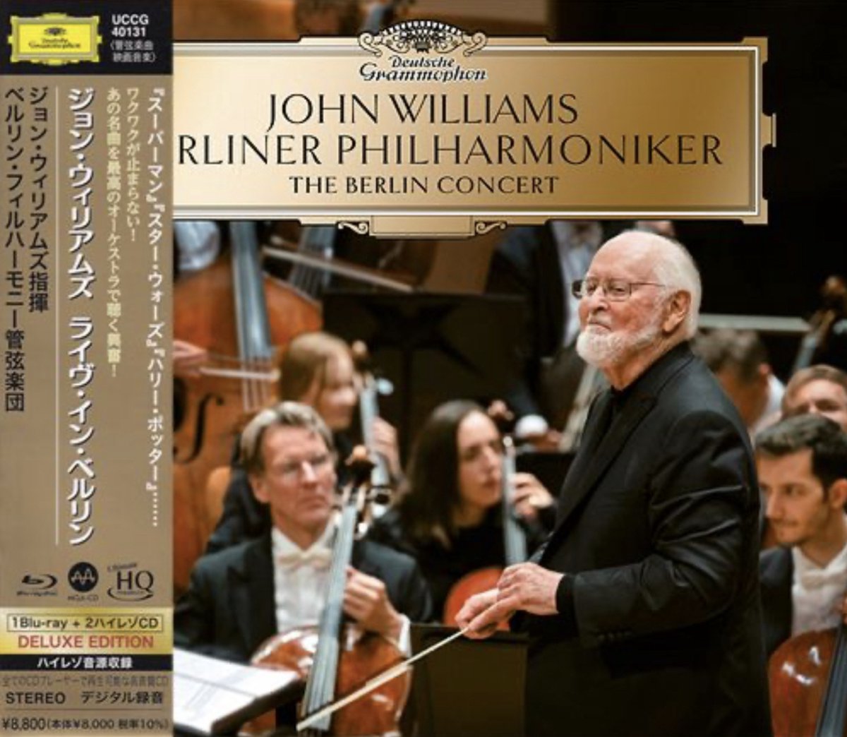 John Williams & Berliner Philharmoniker - The Berlin Concert