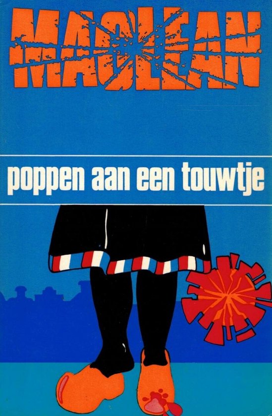Poppen aan een touwtje