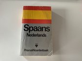 Spaans-Nederlands