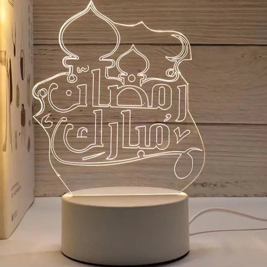 3D Illusie Lamp Ramadan Mubarak