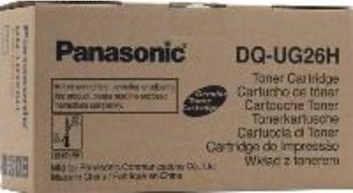 Toner DQUG26HAGC