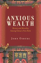 Anxious Wealth