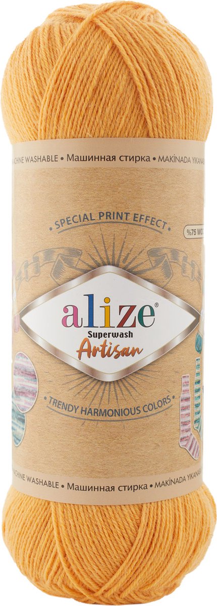 Alize Superwash Artisan 9005