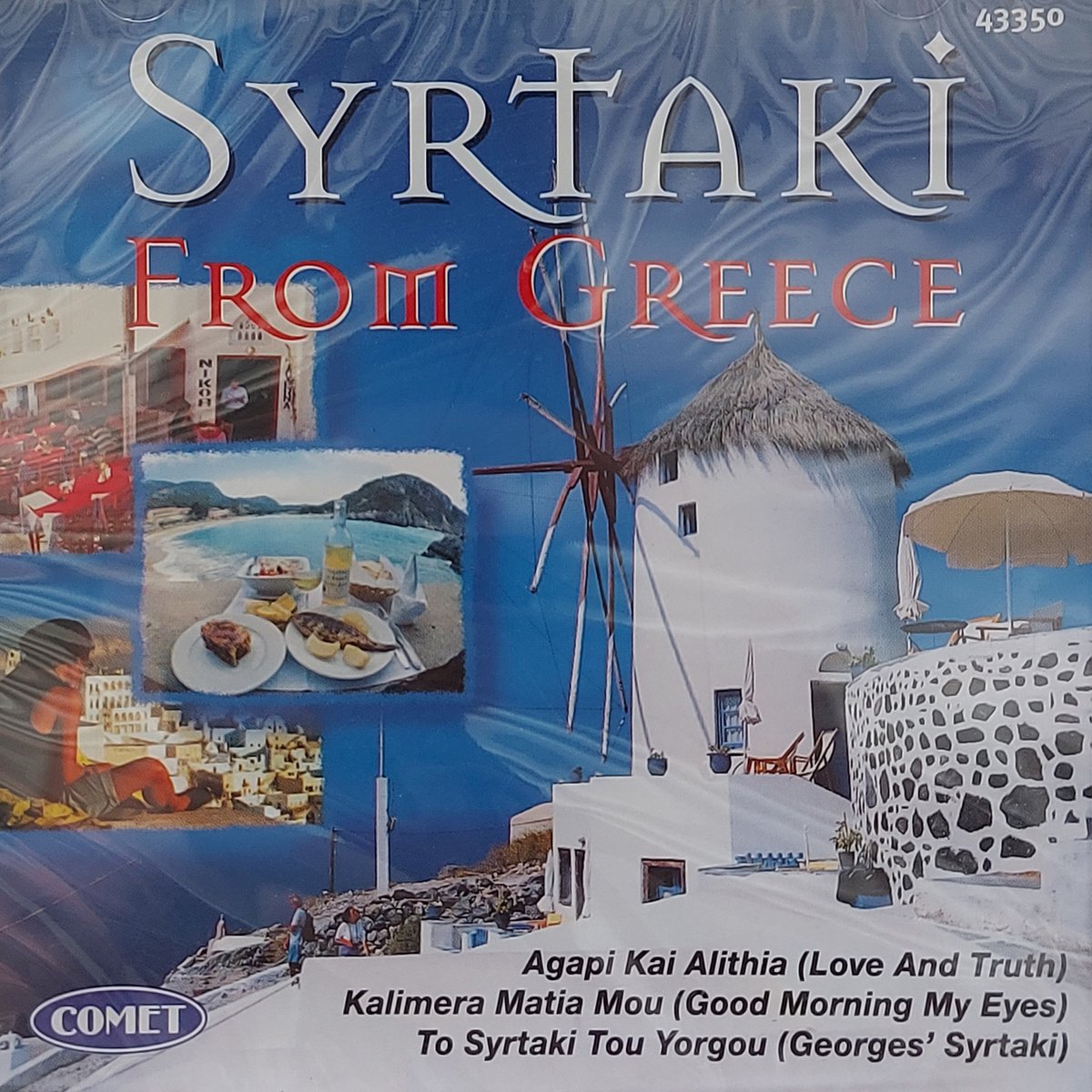 Syrtaki From Greece