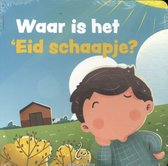 Waar is 'Eid schaapje?