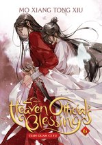 Heaven Official's Blessing: Tian Guan Ci Fu (Novel) 6 - Heaven Official's Blessing: Tian Guan Ci Fu (Novel) Vol. 6