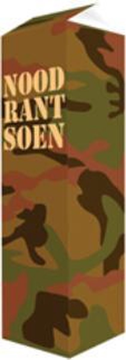 Melkpakken Verpakking "Noodrantsoen"