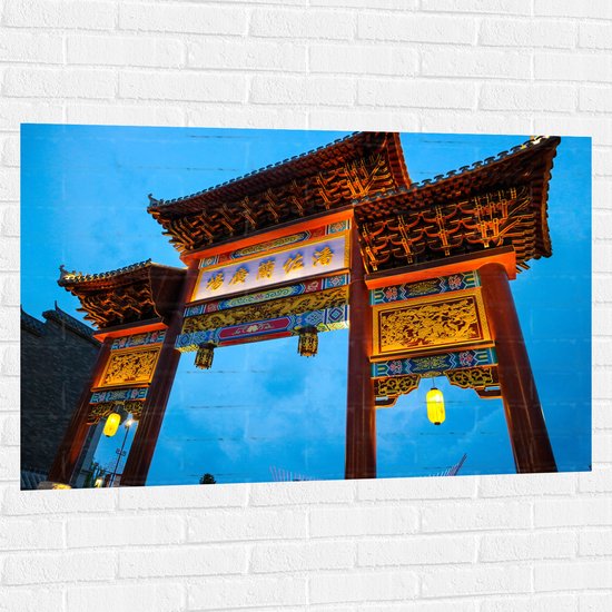 Muursticker - Toegangspoort van Chinese Architectuur - 120x80 cm Foto op Muursticker