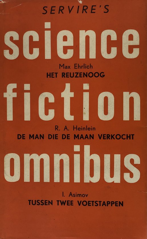 9789060772898 - Servire's Science Fiction Omnibus