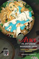 Asia Pop!- Alice in Japanese Wonderlands