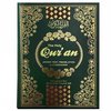 Holy Qur'An