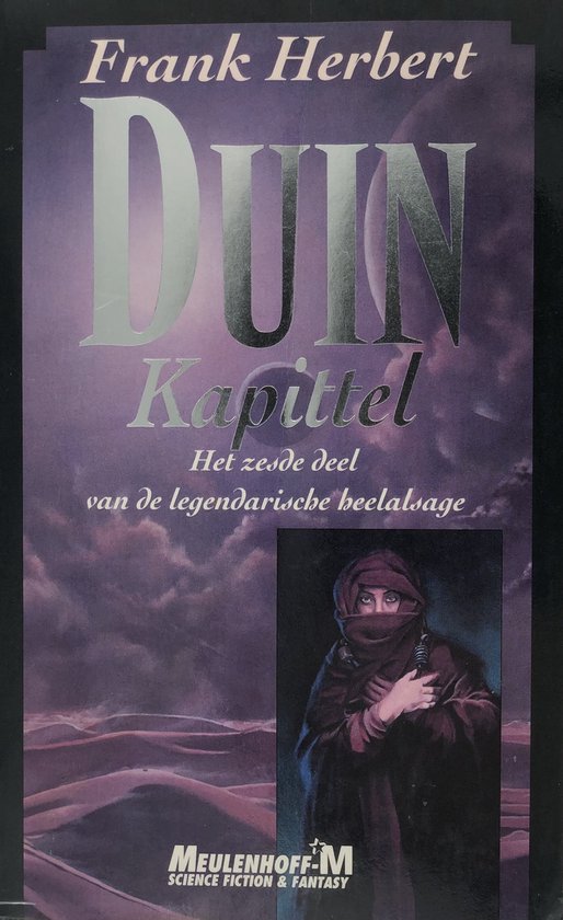 Duin Kapittel - cover