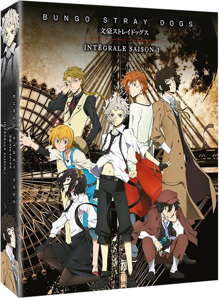 Bungo stray dogs - Intégrale saison 1 Edition collector