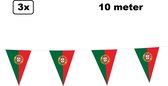 3x Vlaggenlijn Portugal 10 meter - Landen festival thema feest vlaglijn verjaardag fun party