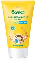 Bochko Lait Solaire SPF30 pour bébés et enfants 0- protection optimale - waterproof150 ml