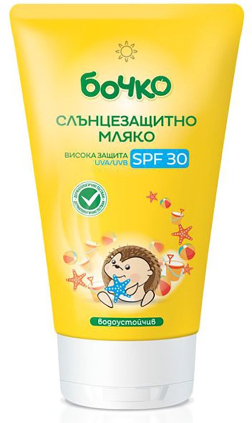 Foto: Bochko zonnebrandmelk spf30 voor baby s en kinderen 0 optimale bescherming waterdicht150 ml