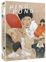 Ping Pong The Animation - Intégrale