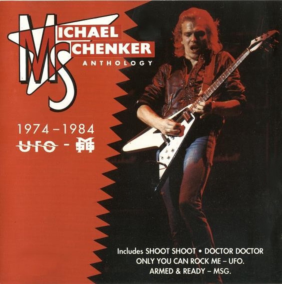 Anthology 1974-1984