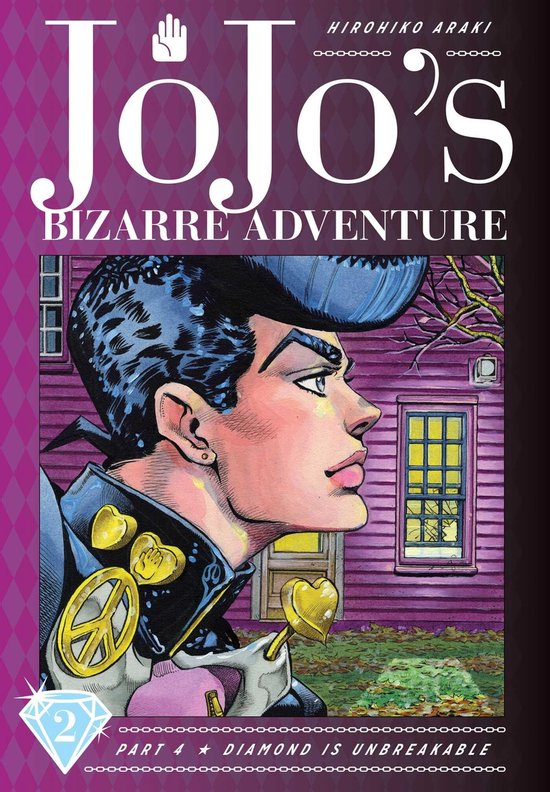 JoJo's Bizarre Adventure - cover