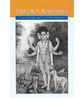 Tripura Rahasya
