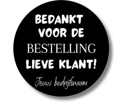 Stickers met Bedrijfsnaam Website - Gepersonaliseerd - Klanten Bedanken - Zakelijk - Versturen van bestelling - Webshop Bedanktstickers - 20 stuks - 4 cm