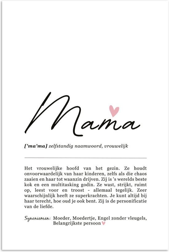 PosterMonkey - Poster - Woordenboek - Mama - Cadeau voor haar - Cadeau voor vrouw - Wanddecoratie - Verjaardag - Moederdag - 20x30 cm