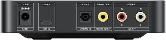 FIIO K11 R2R Zwart — afbeelding 3