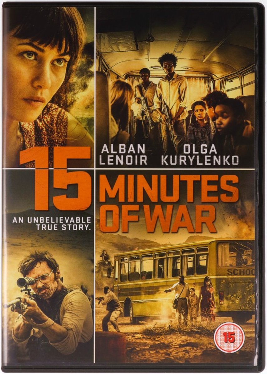 15 Minutes Of War