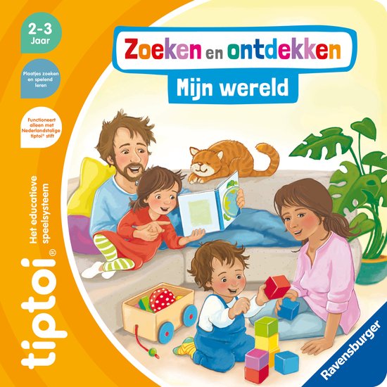 tiptoi® boek Mijn wereld